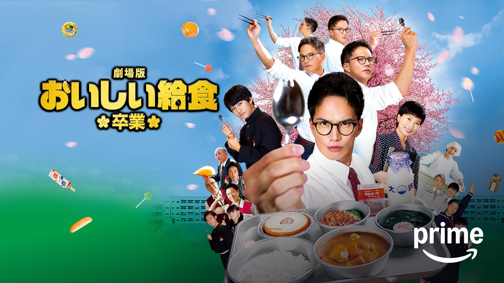 DVD ぼくたちと駐在さんの700日戦争 Amazon.co.jp: ぼくたちと駐在さんの700日戦争 [DVD] : 市原隼人